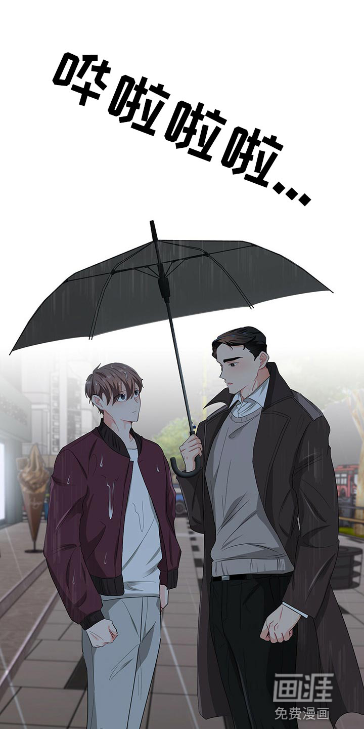 第44话0