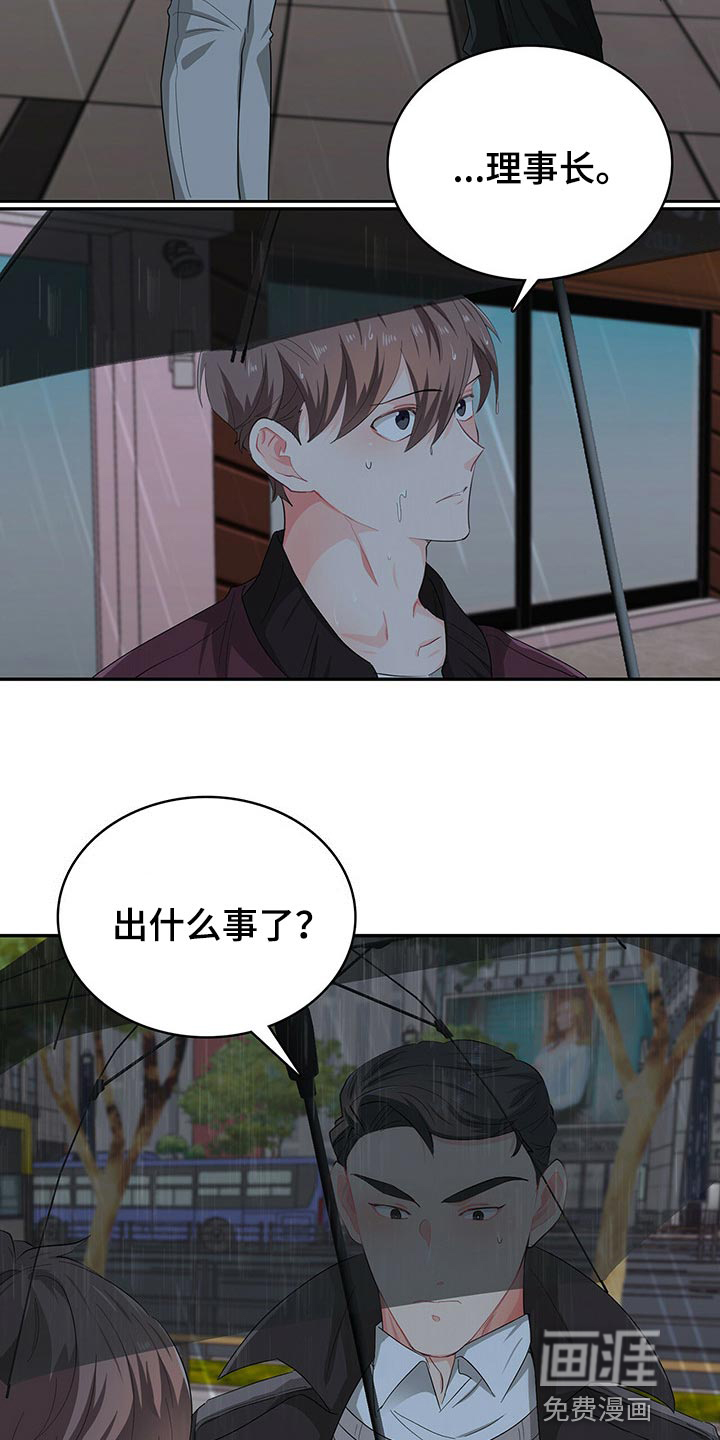第44话1