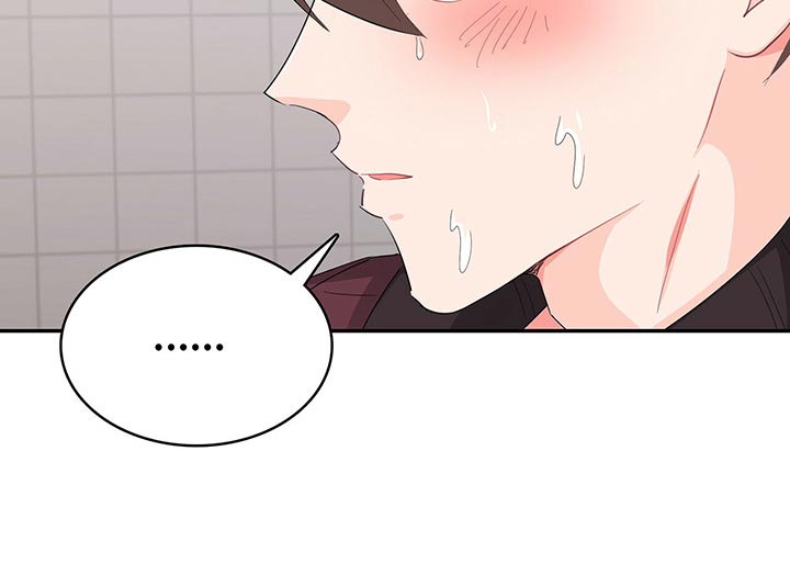 第44话20