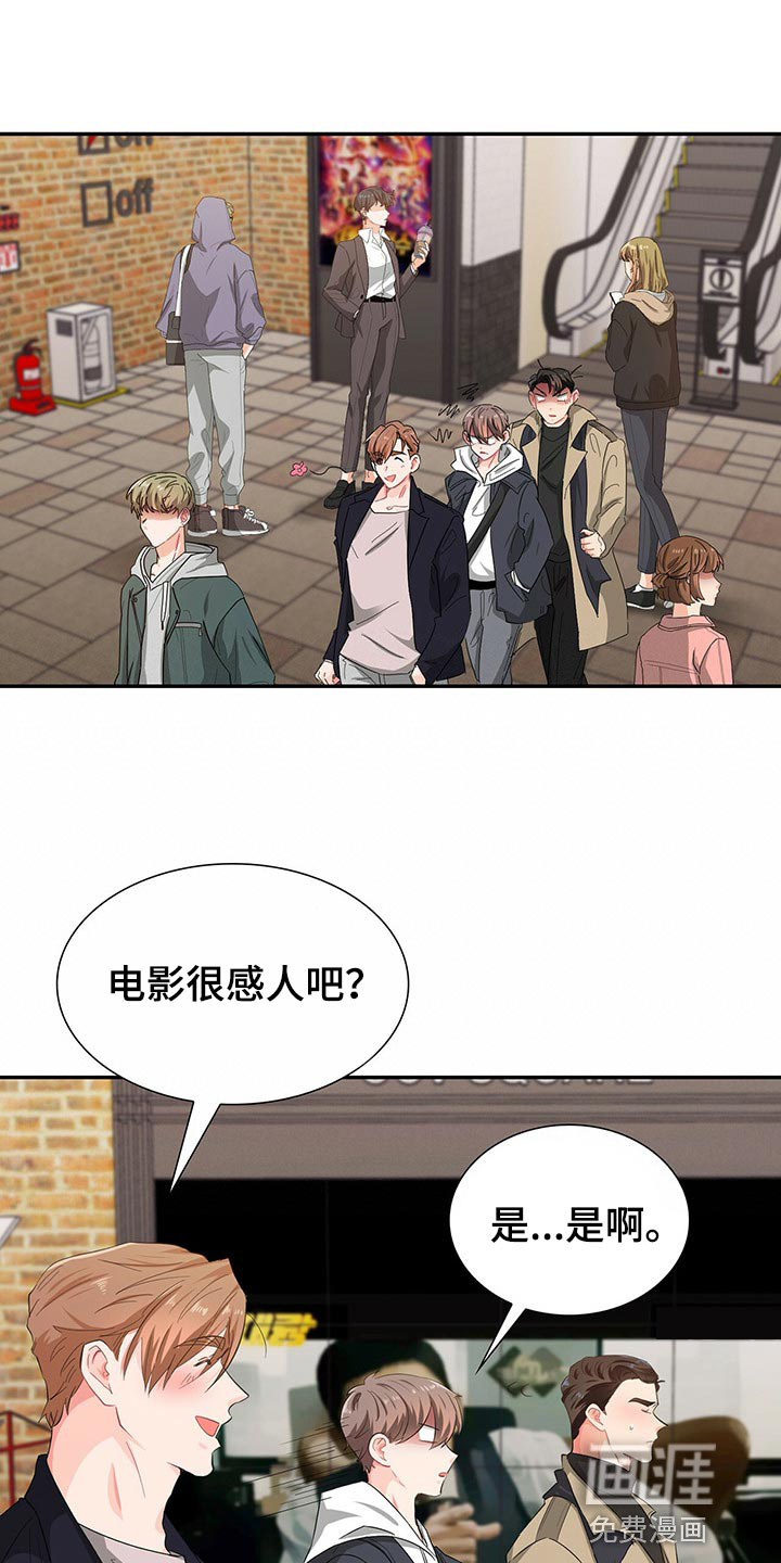第43话0