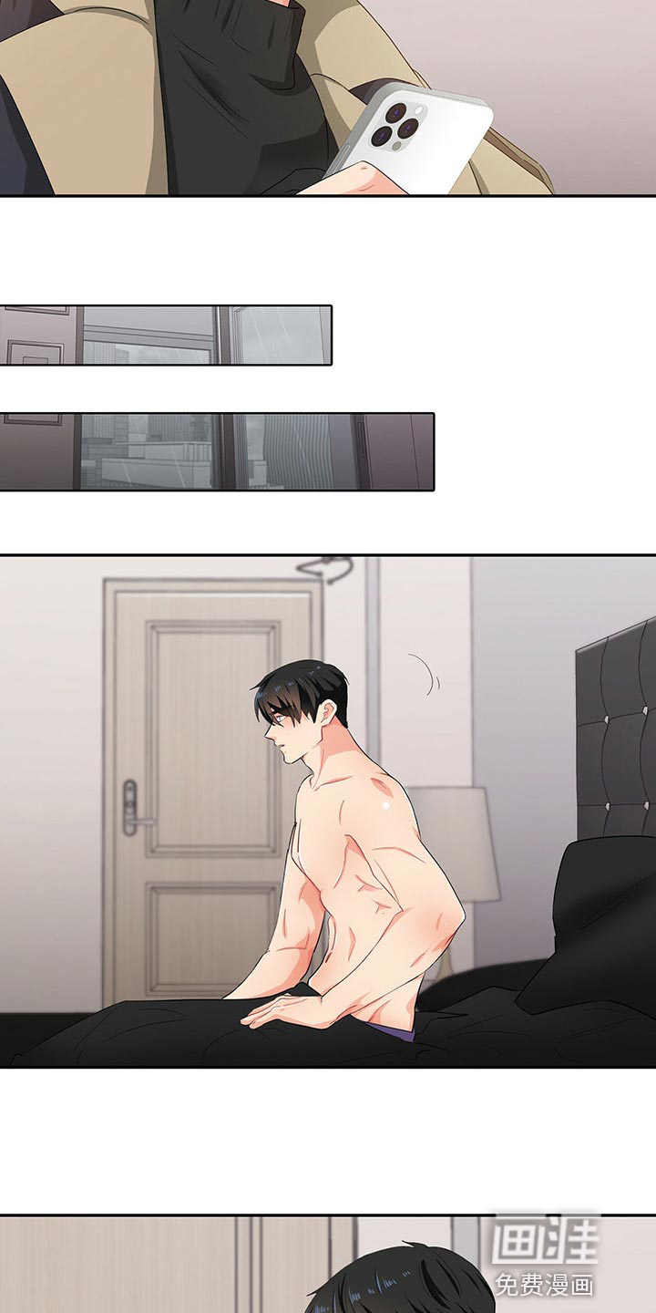 第43话15