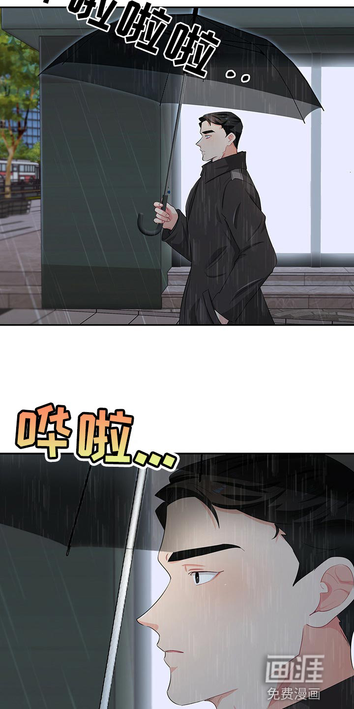 第43话20