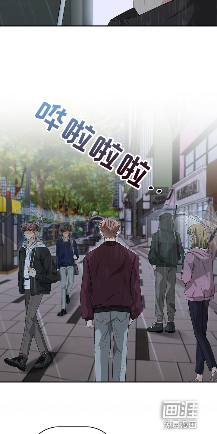 第43话21