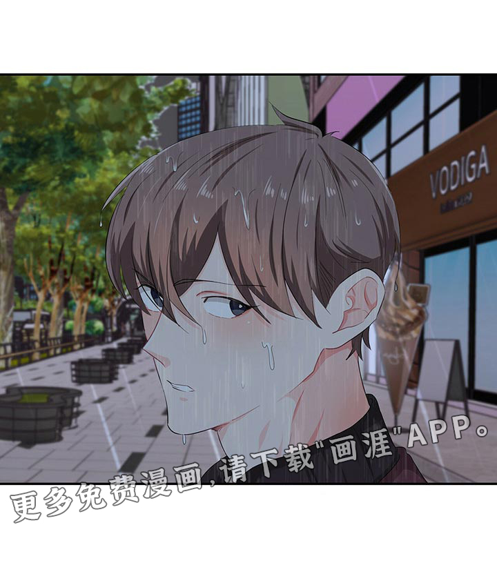 第43话23