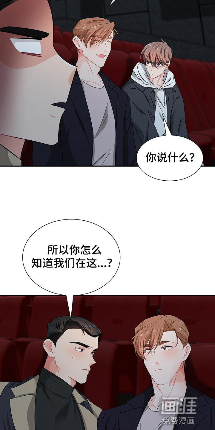 第42话15