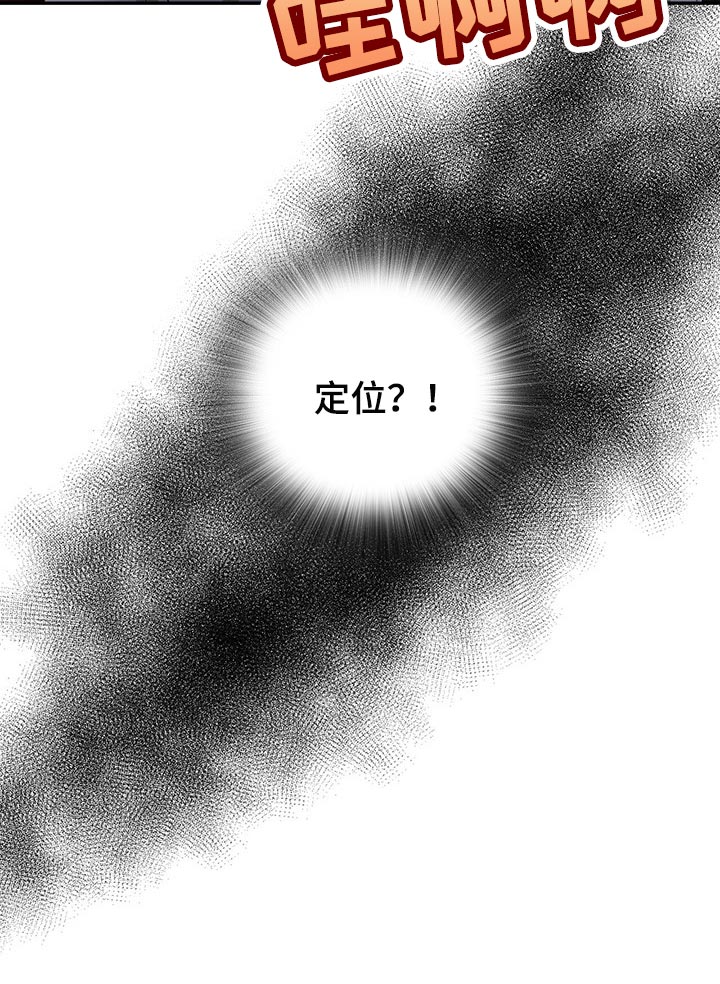 第42话22