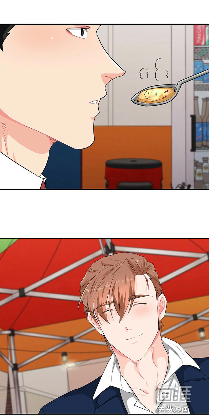 第41话0
