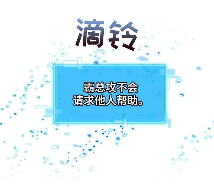 第41话22
