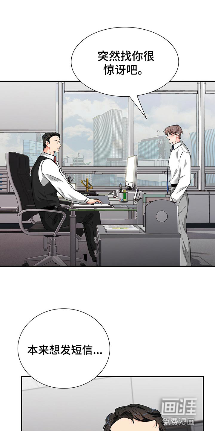 第39话0