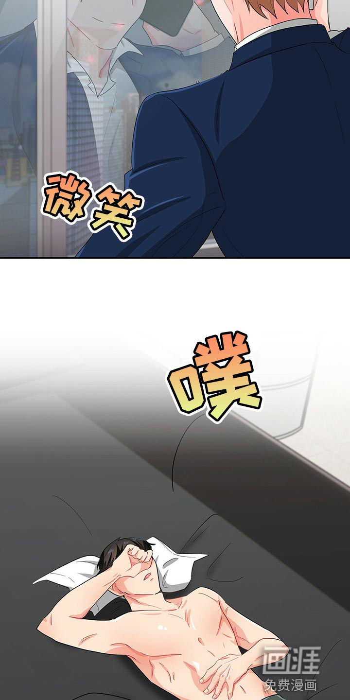 第38话19