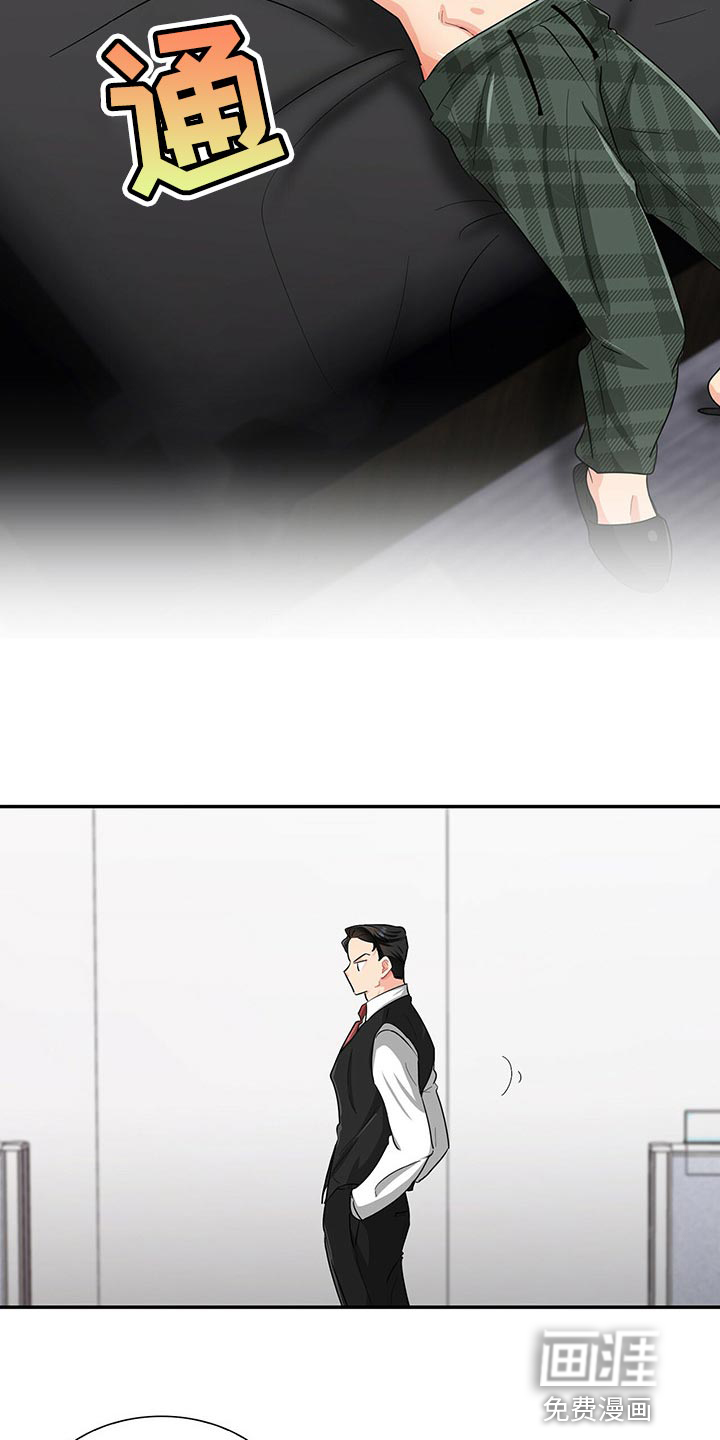 第38话20