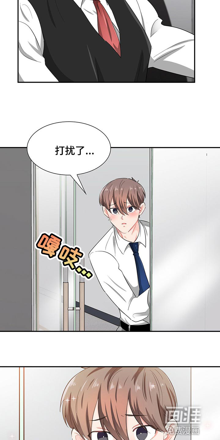 第38话24