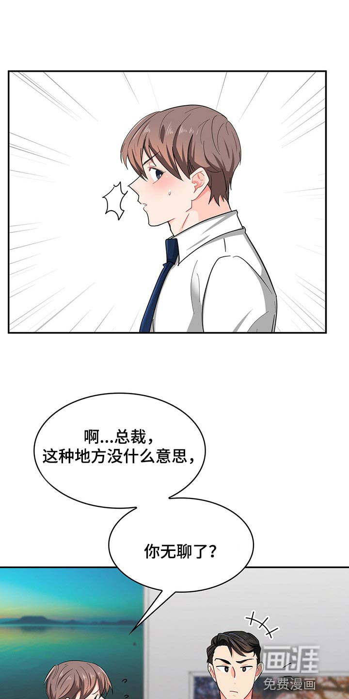 第36话0