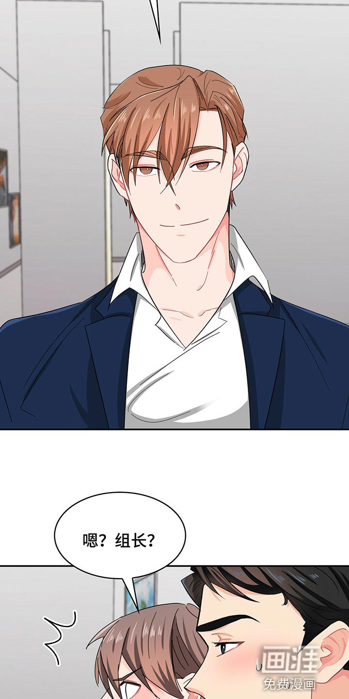 第36话12