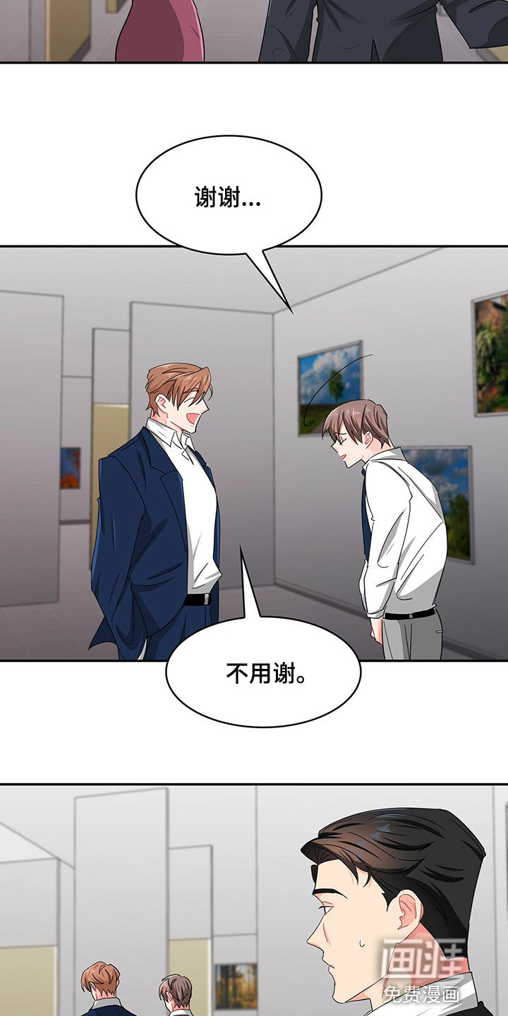 第36话15