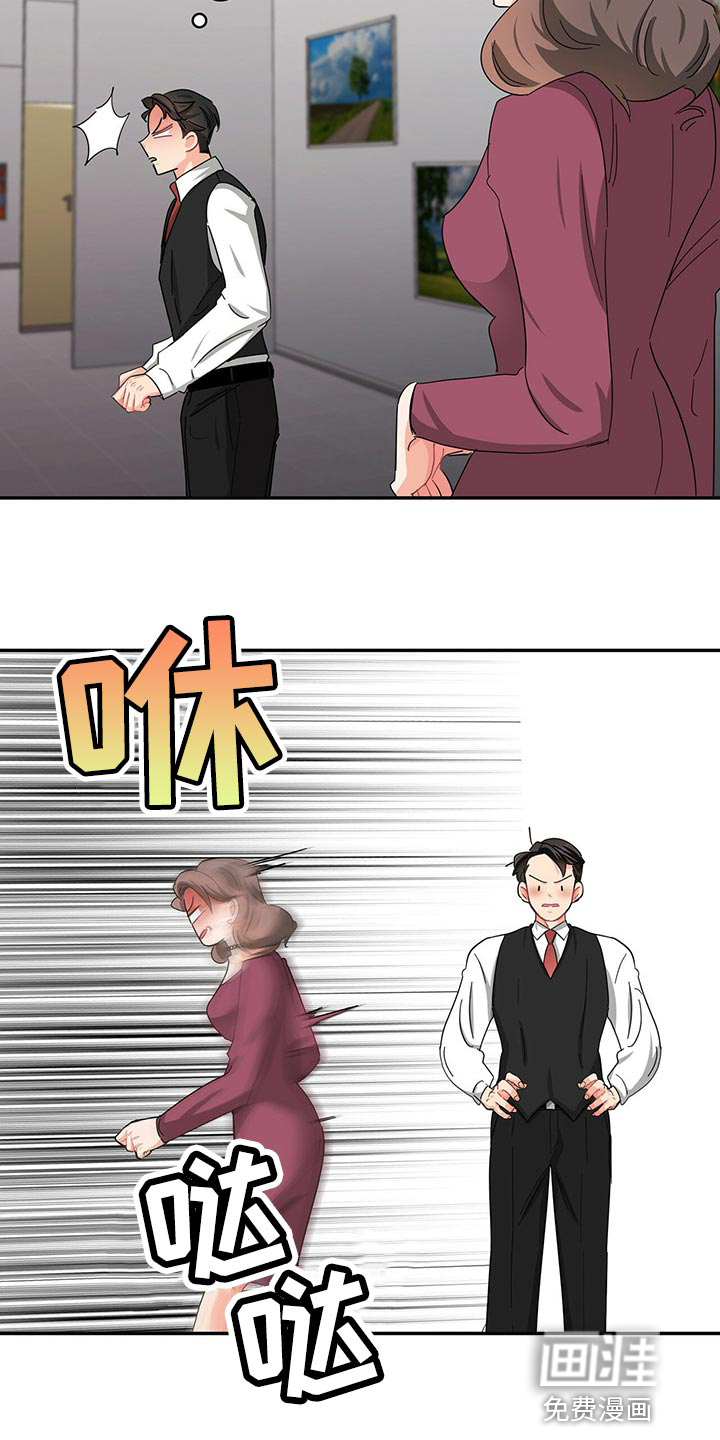 第36话18