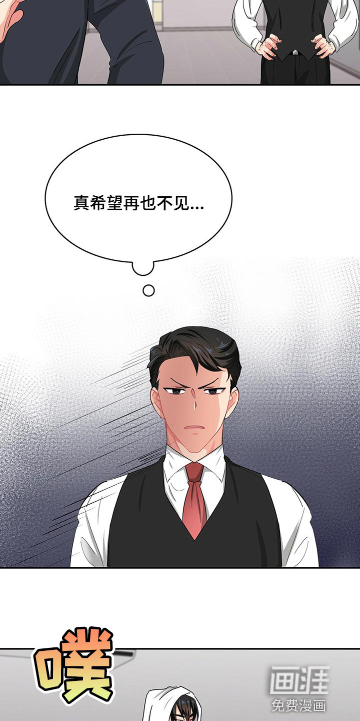 第36话20