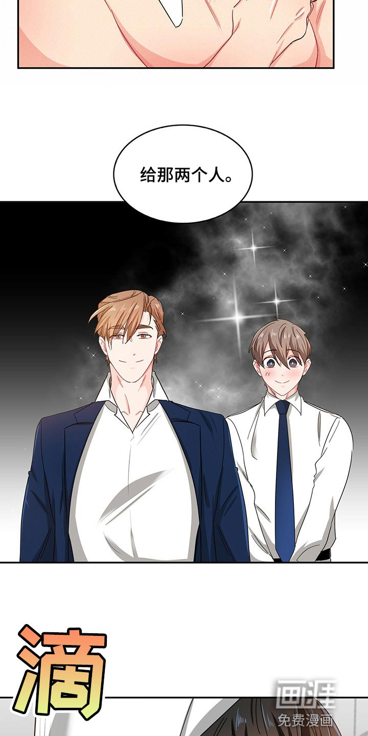 第36话22
