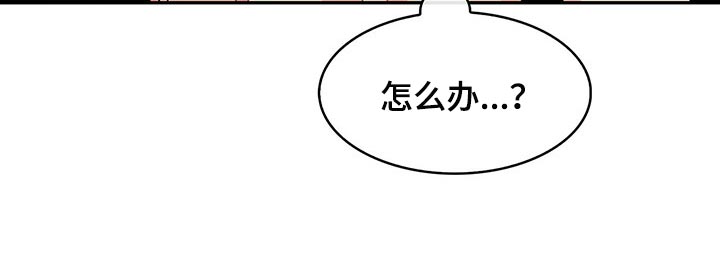 第36话25