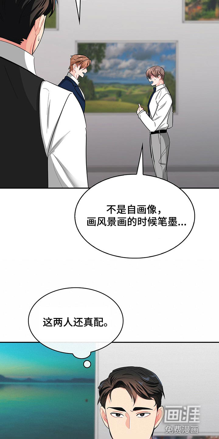 第35话19