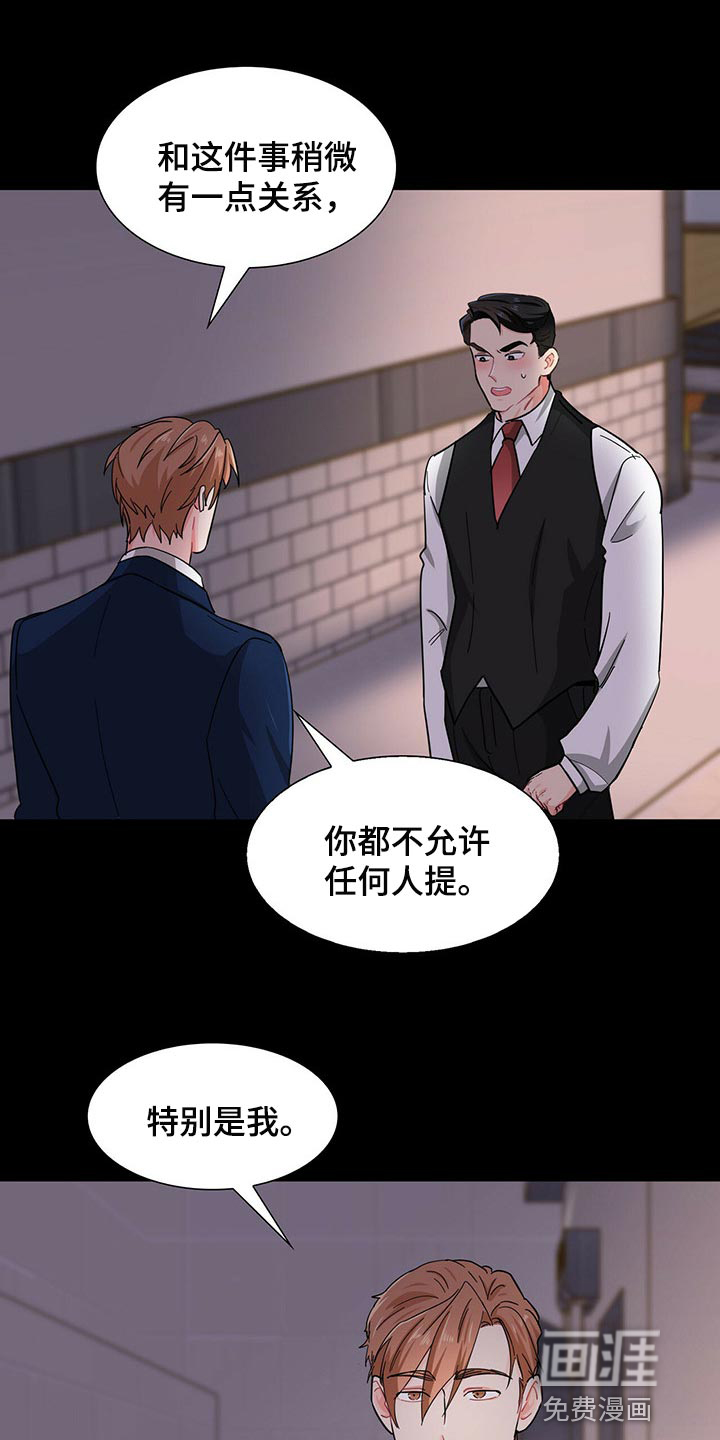 第34话0