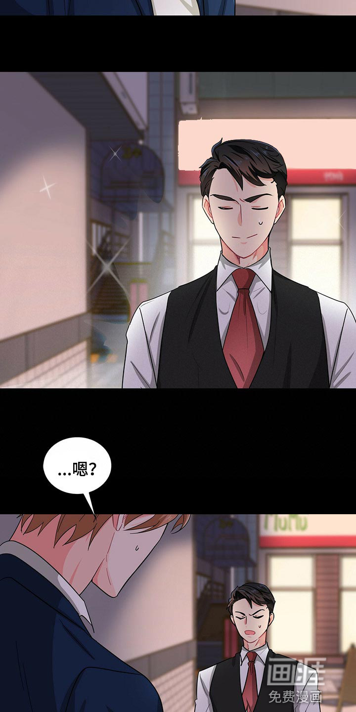 第34话15