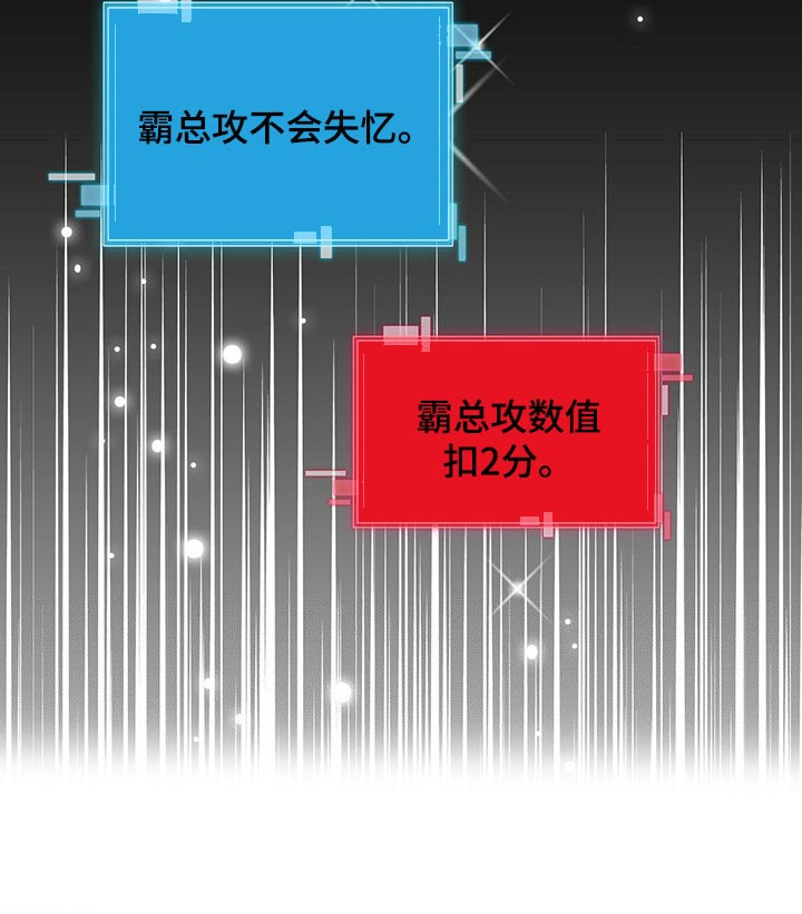 第34话18