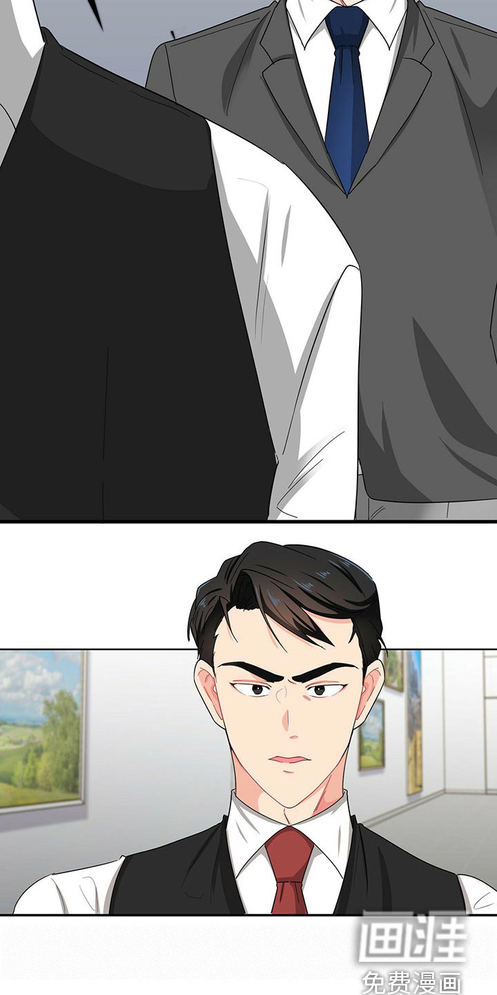 第32话13