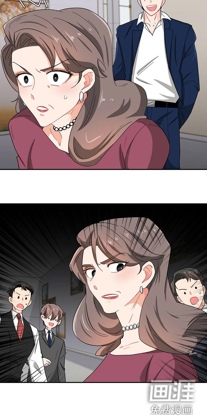 第32话15