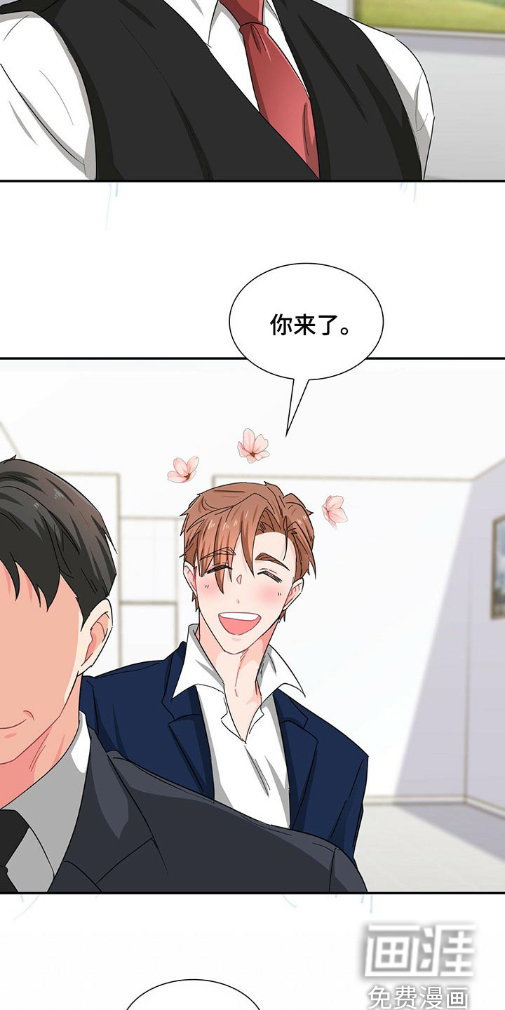 第31话12