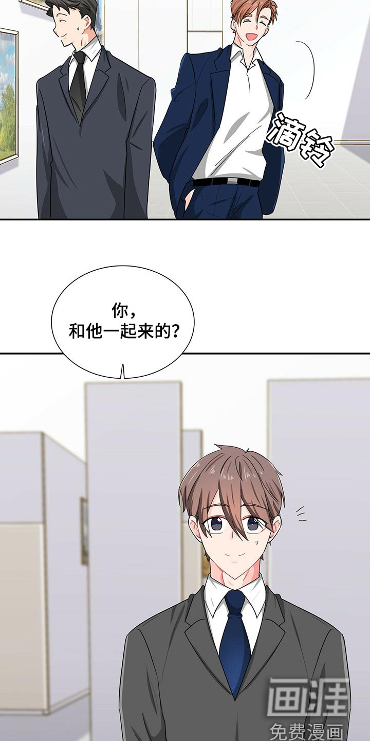 第31话17