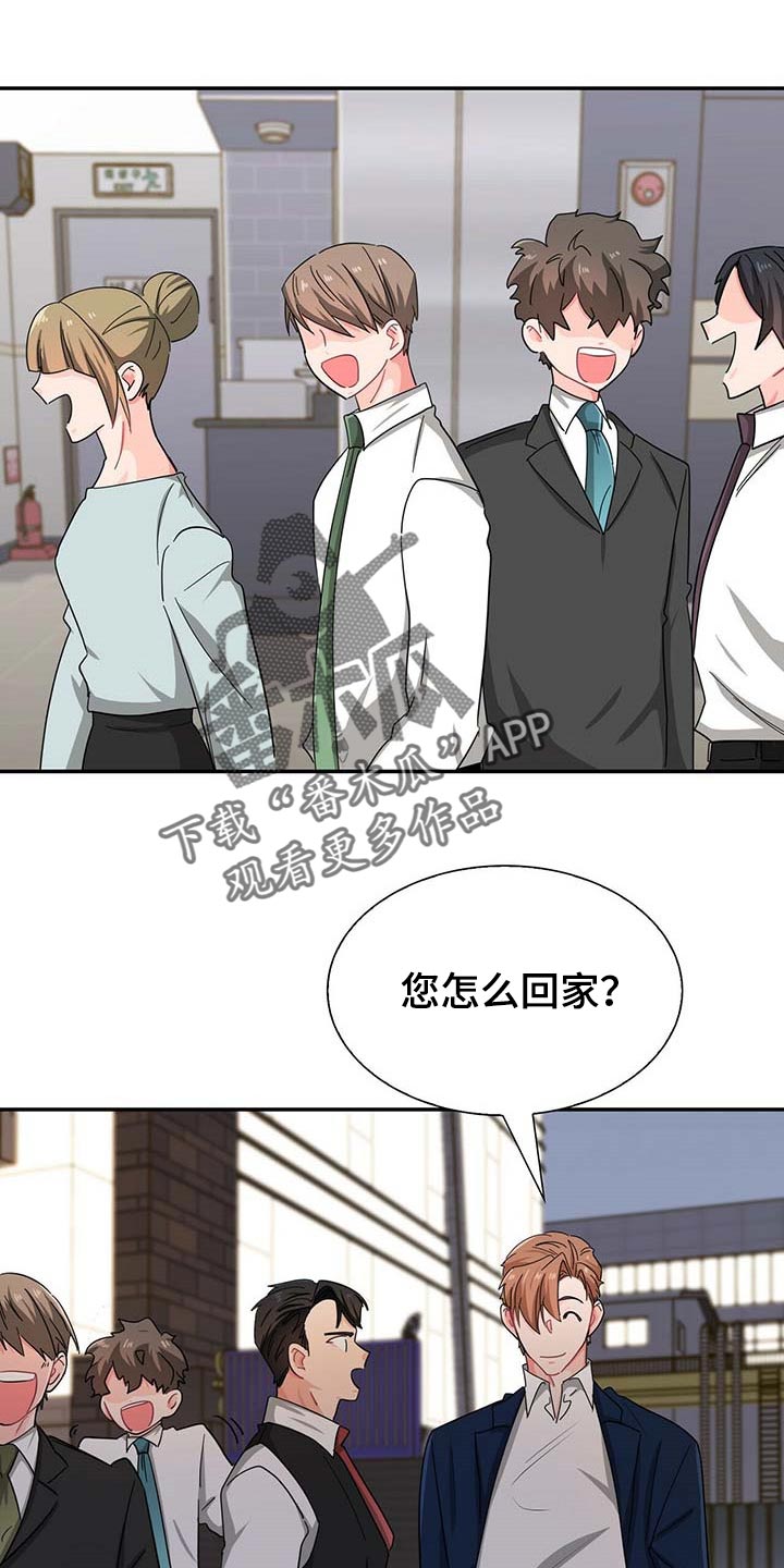 第30话0