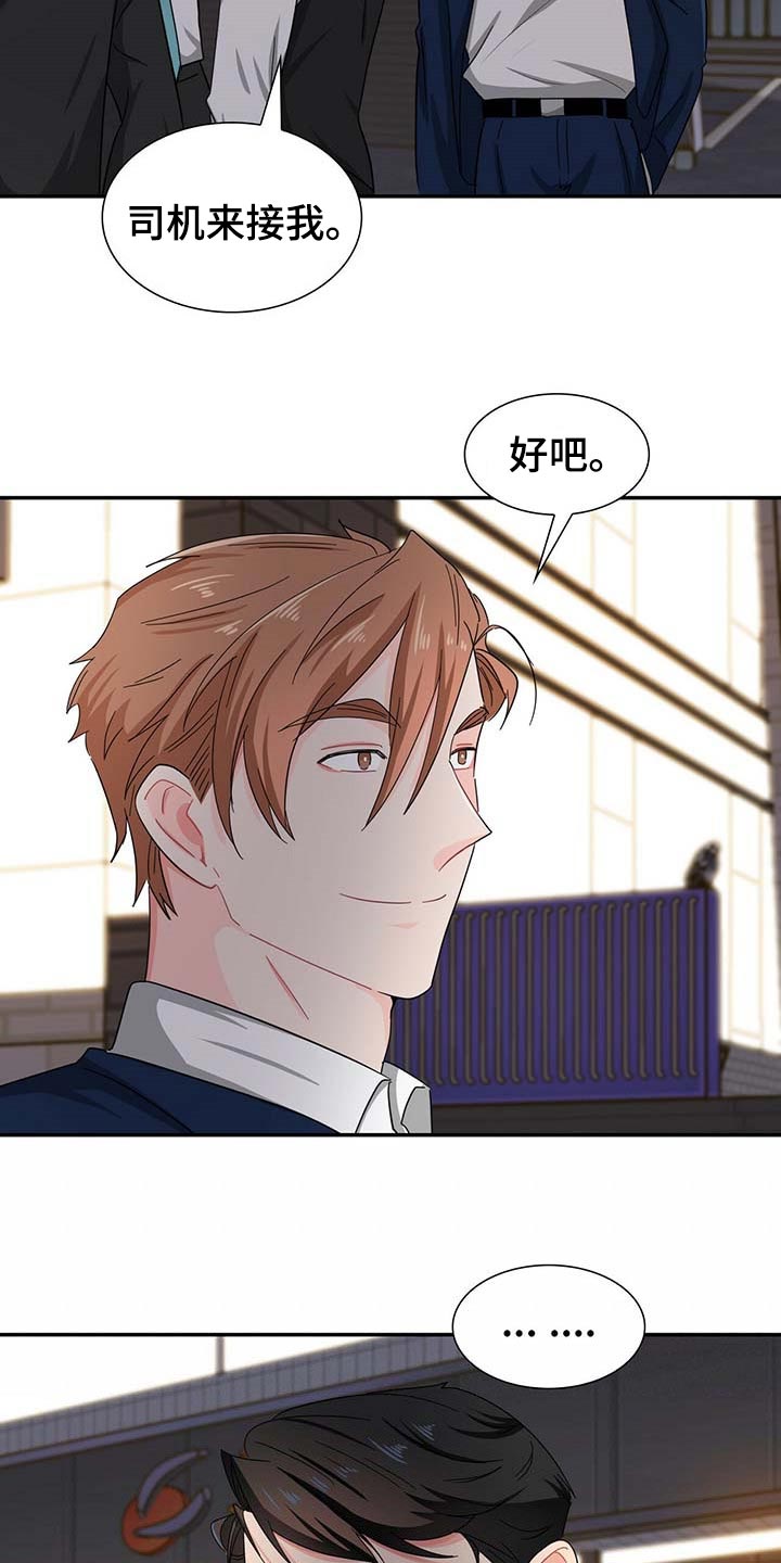 第30话1