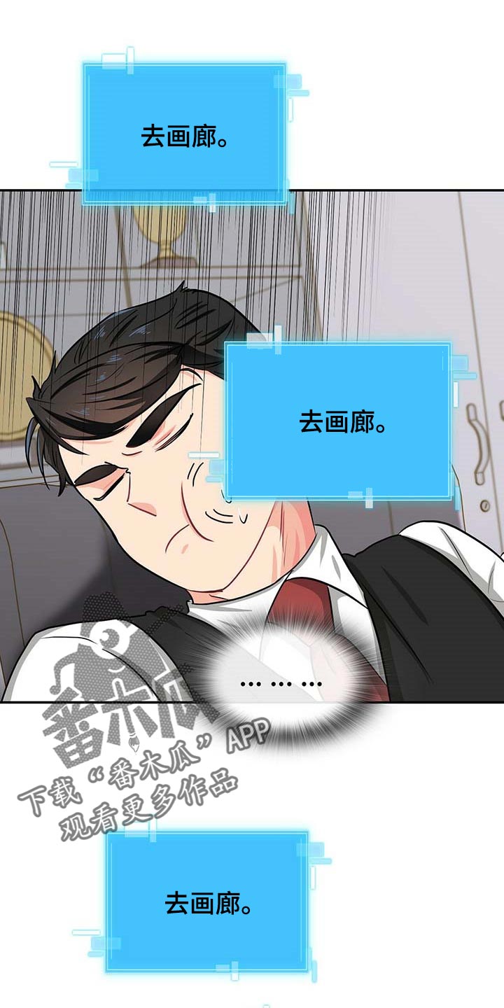 第30话22