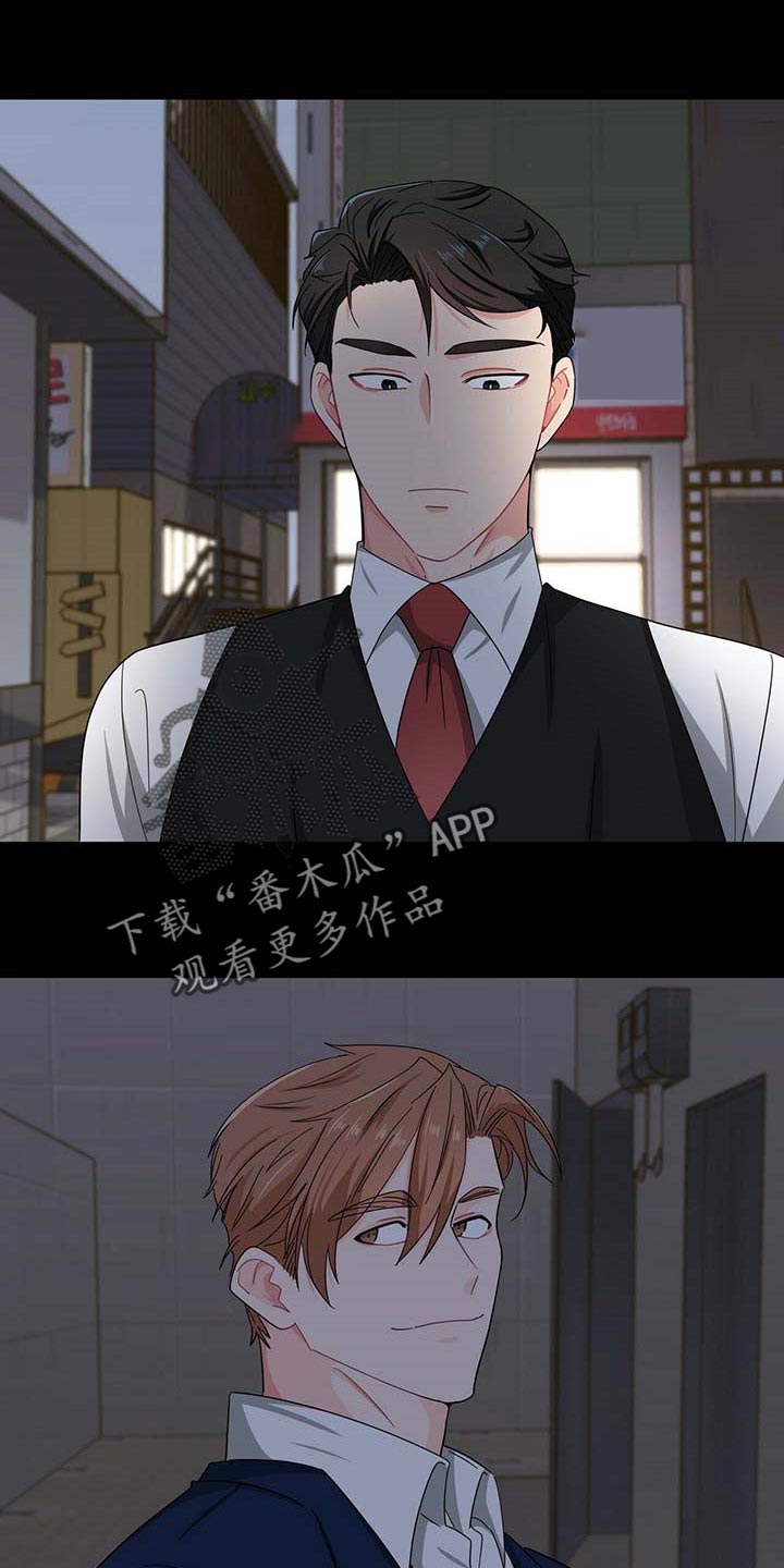 第29话0