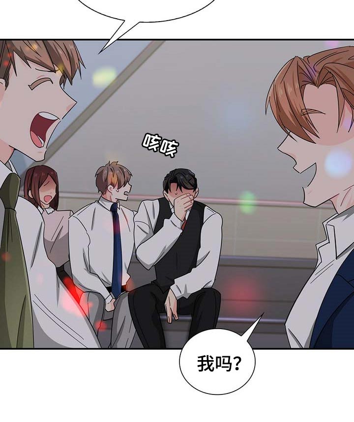 第29话12