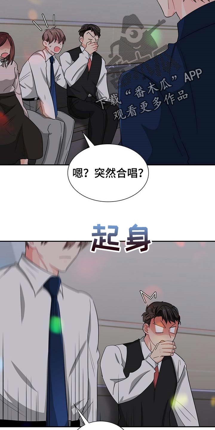 第29话14