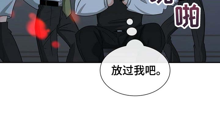 第29话23