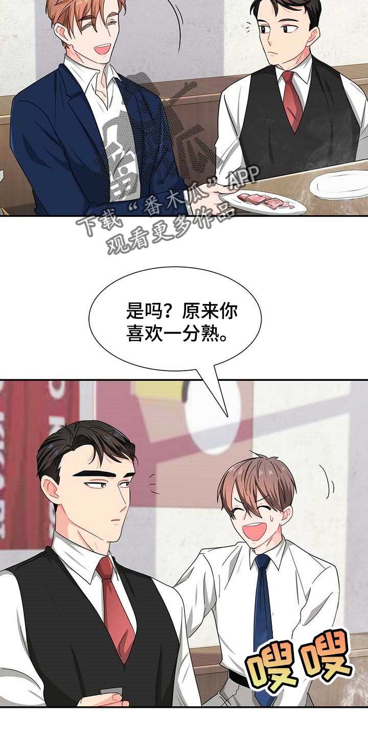 第28话1