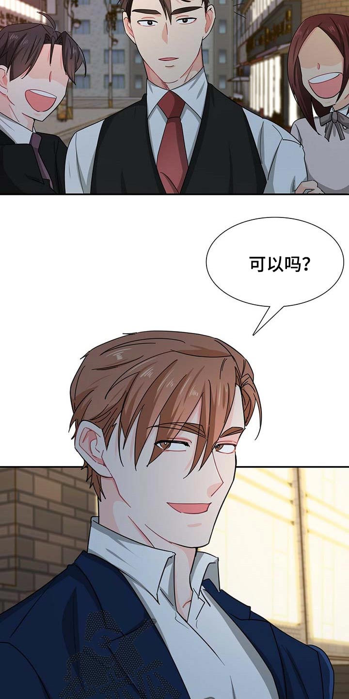 第28话13
