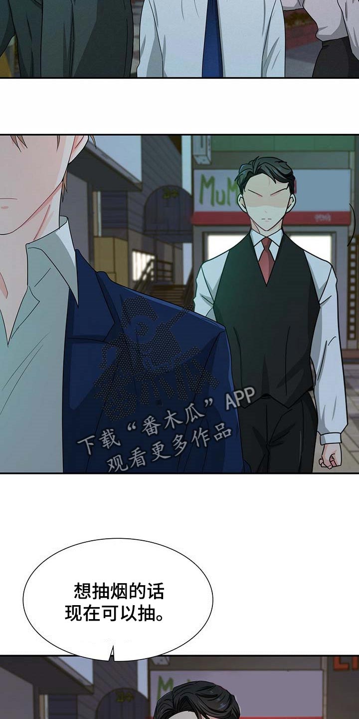 第28话15
