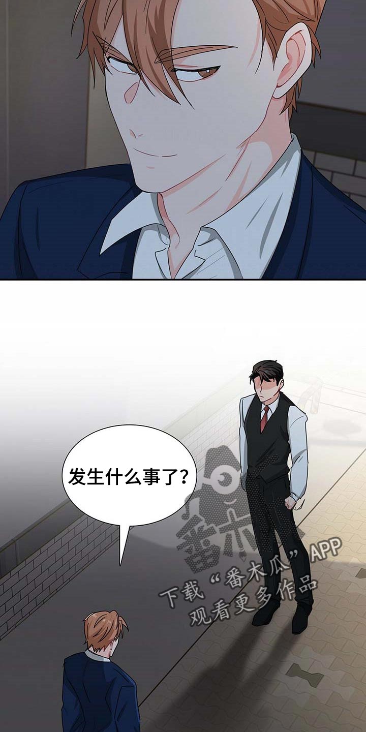 第28话20