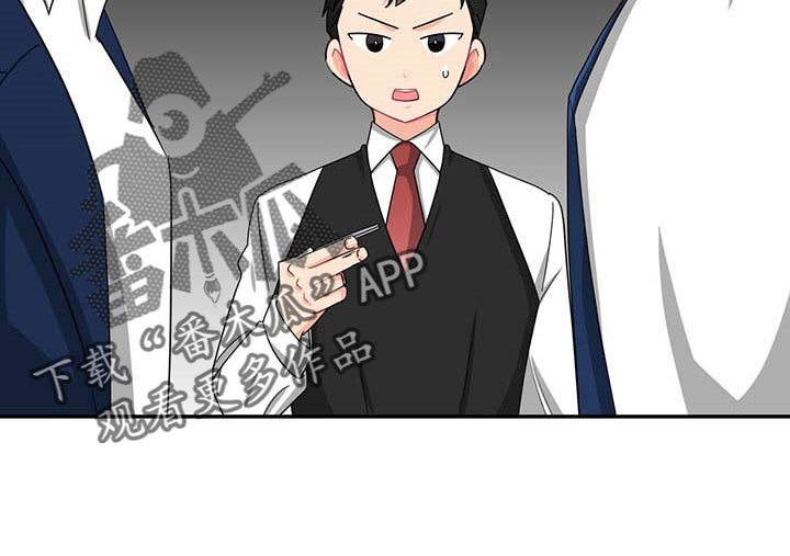 第28话8