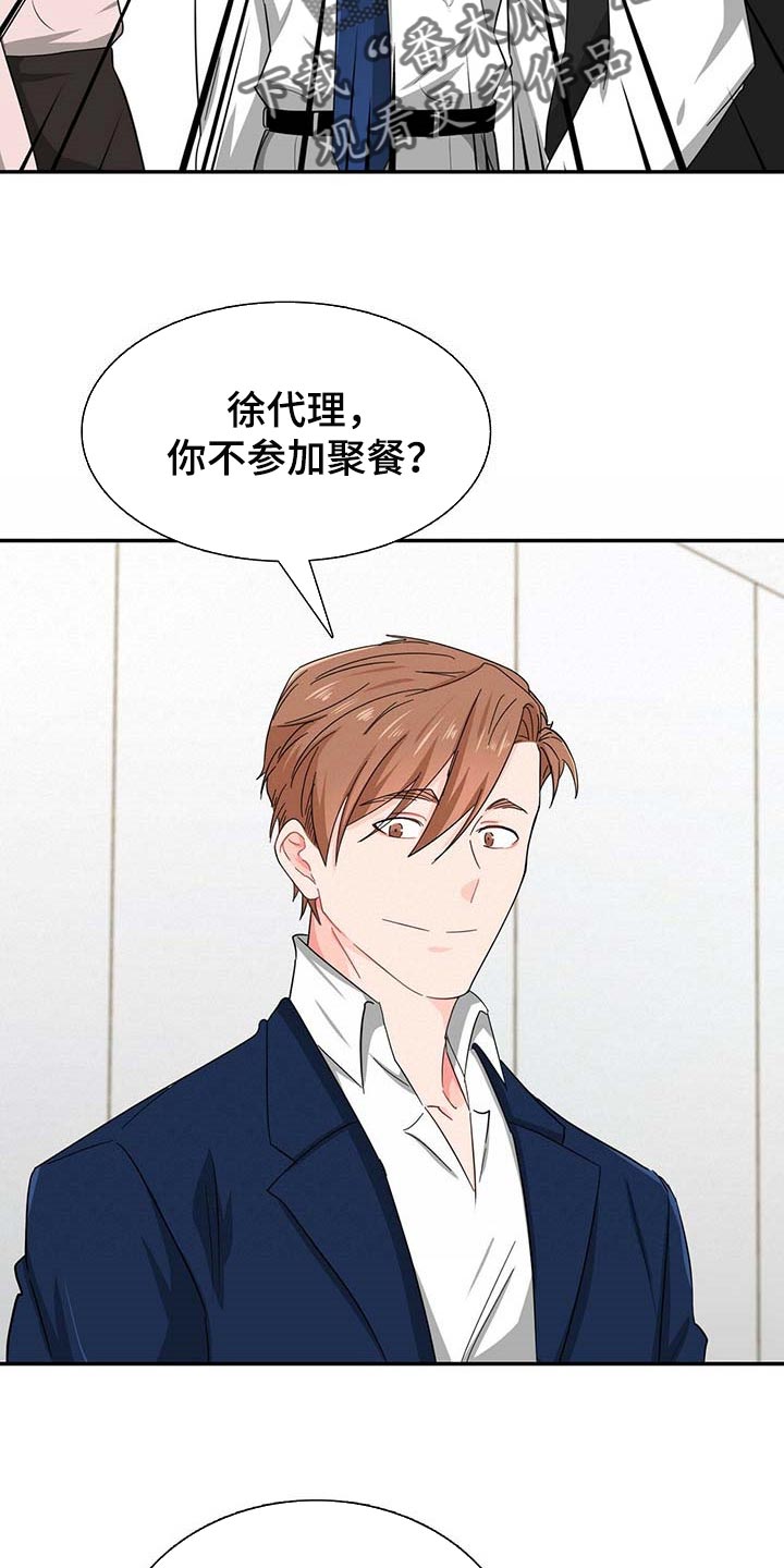 第27话1