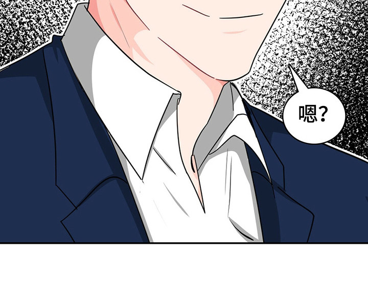 第26话24