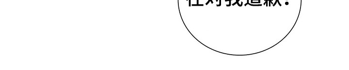 第25话14