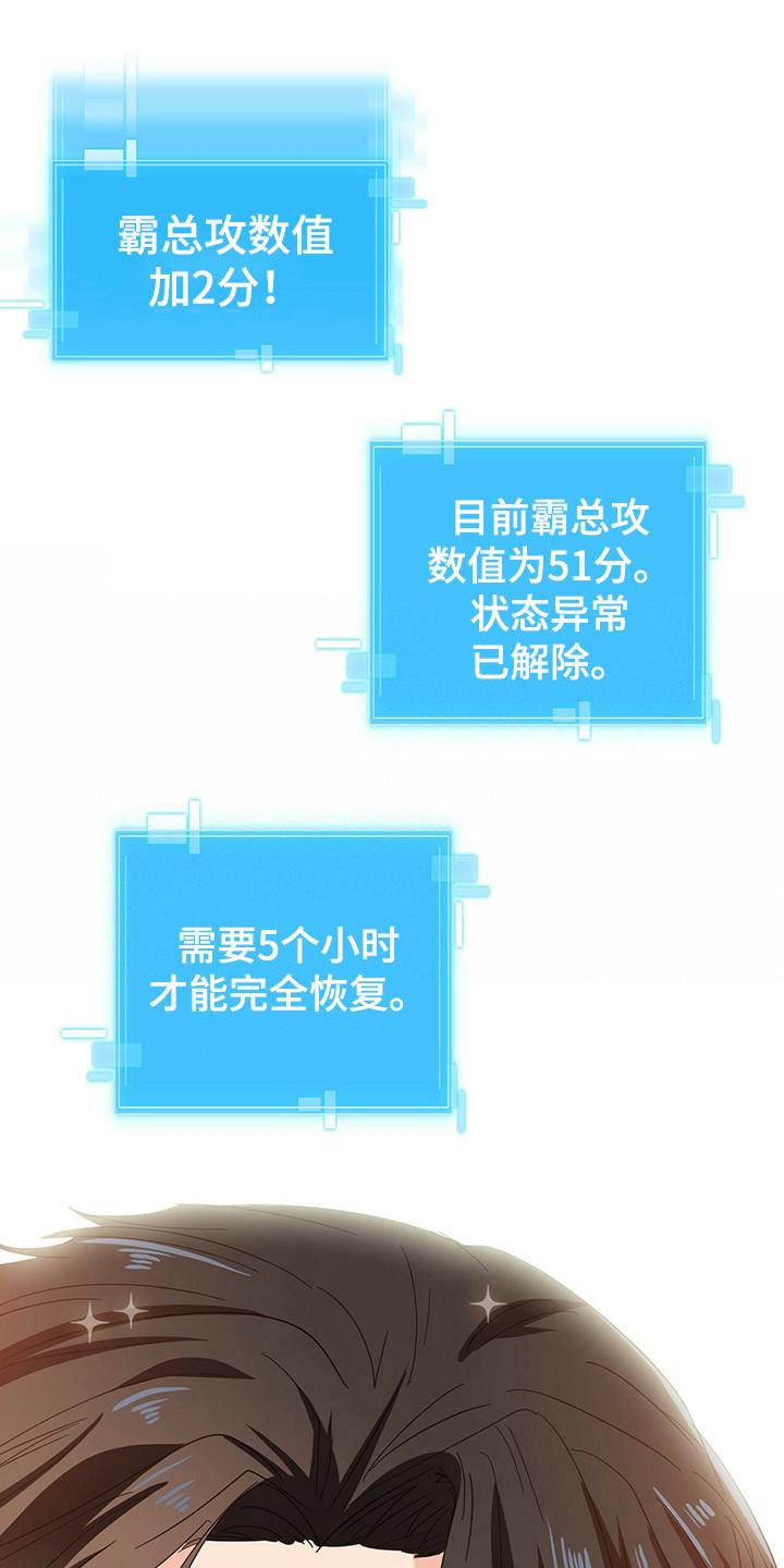 第24话0