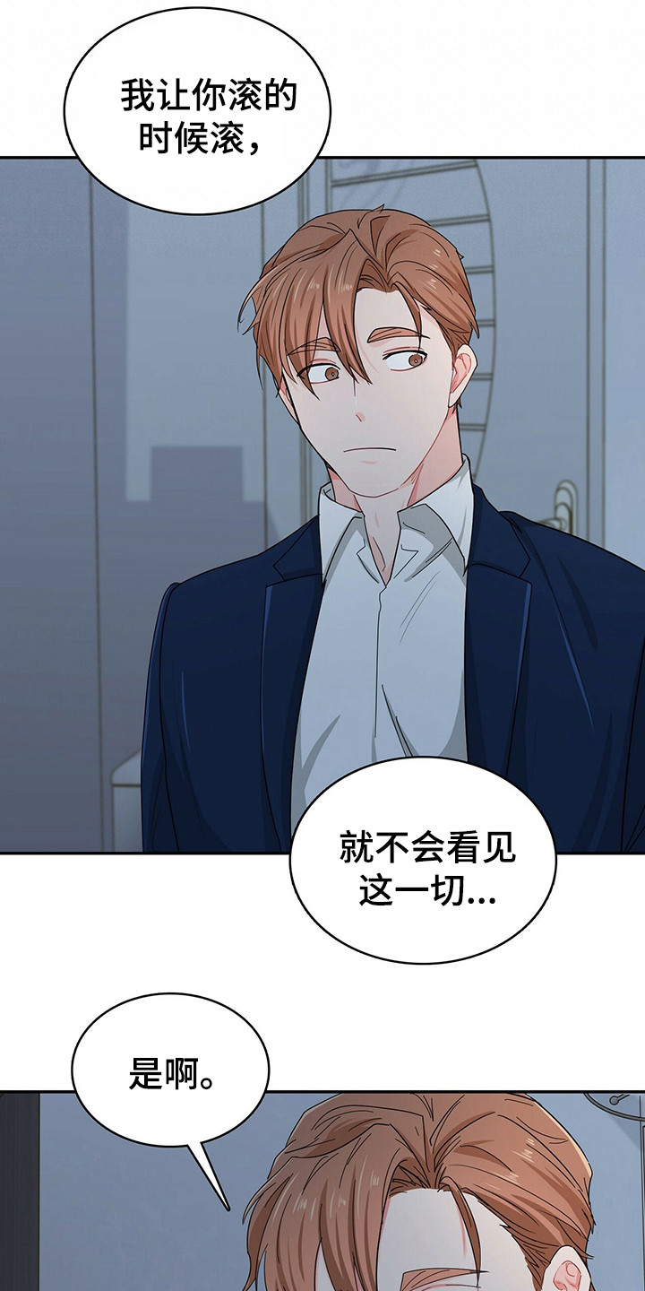第23话0