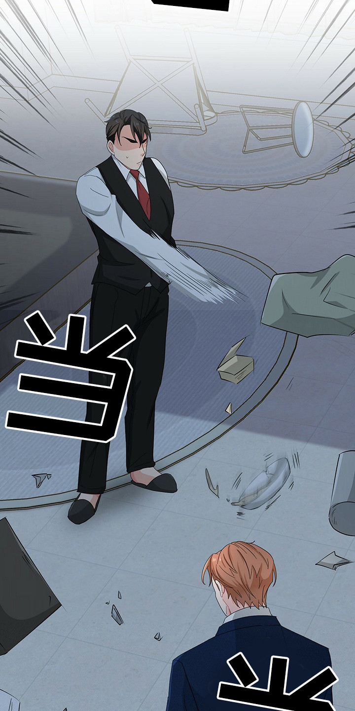 第23话5