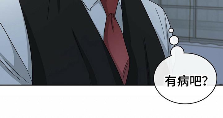 第22话18